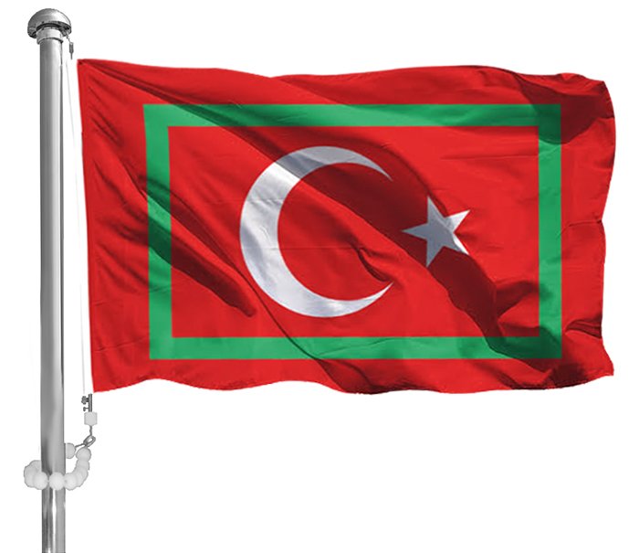 Gümrük ve İnhisarlar Vekaletine Bağlı Teşkillerin Hususi Bayrakları - Gümrük Bayrağı