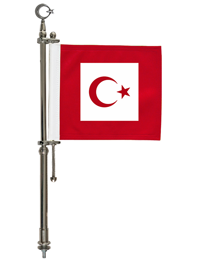 Askeri Arac Komutanlık Fors Diregi