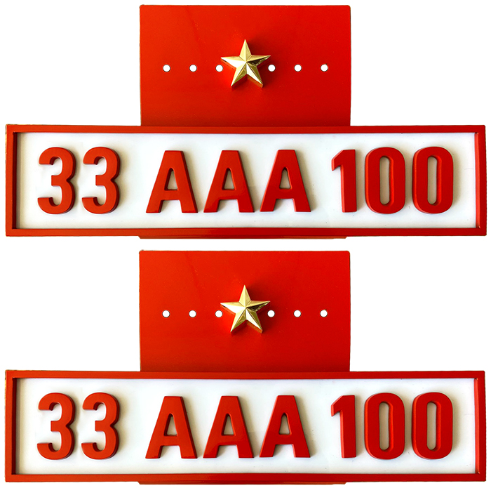 Askeri Plaka Aaa