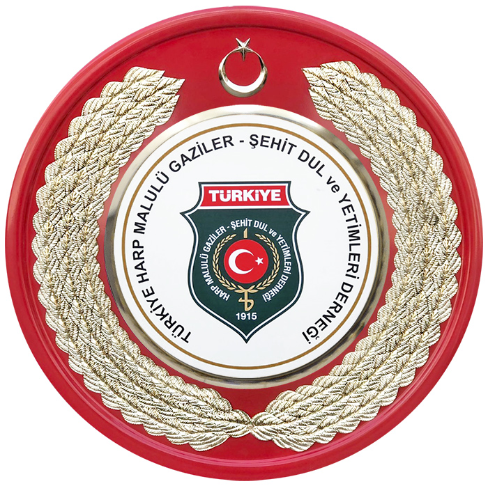 Turkiye Harp Malulu Gaziler Sehit Dernegi Metal Toren Celengi