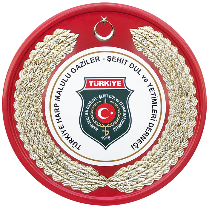 Turkiye Harp Malulu Gaziler Sehit Dul Ve Yetimleri Dernegi Metal Toren Celengi