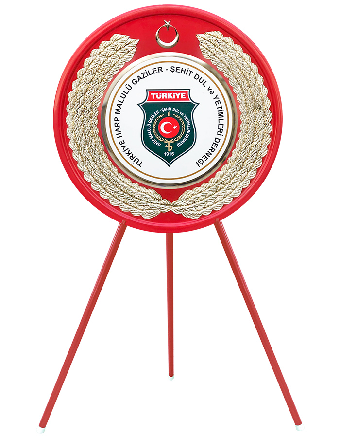 Turkiye Harp Malulu Gaziler Sehit Dernegi Metal Toren Celengi