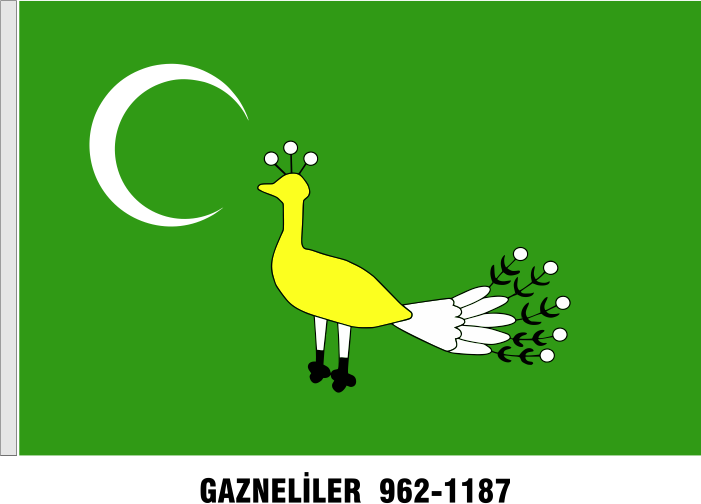 Gazneliler Devleti - İmparatorluğu Bayrağı - Sancağı - ORİJİNAL