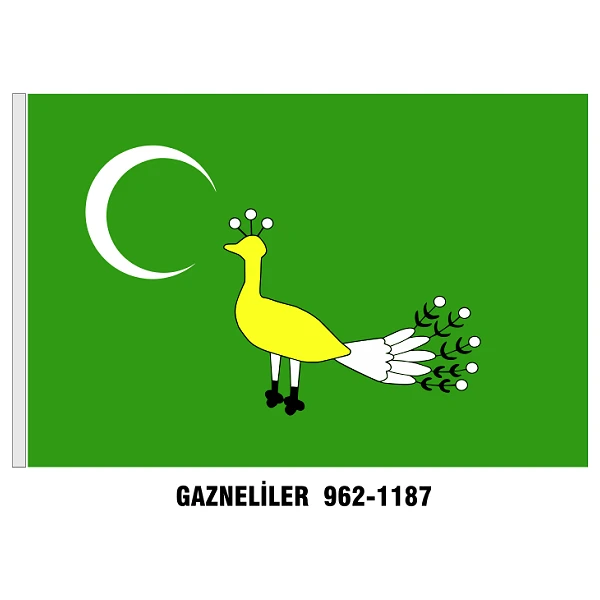 Gazneliler Devleti - İmparatorluğu Bayrağı - Sancağı - ORİJİNAL