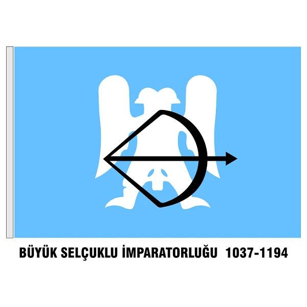 Büyük Selçuklu İmparatorluğu Bayrağı - Sancağı - ORİJİNAL