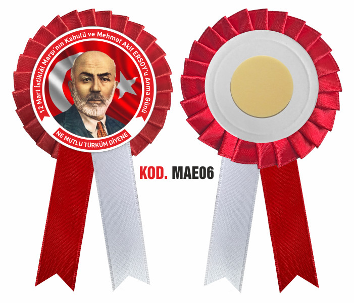 12 Mart İstiklal Marşı - Mehmet Akif Ersoy SATEN KOKART