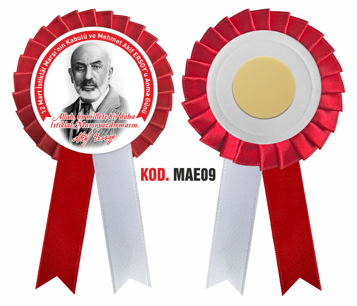 12 Mart İstiklal Marşı - Mehmet Akif Ersoy SATEN KOKART