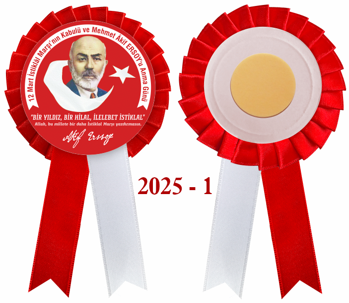 12 Mart İstiklal Marşı - Mehmet Akif Ersoy SATEN KOKART