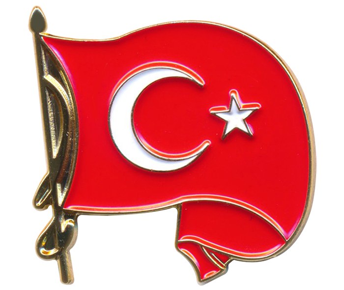 TBR21 Dalgalı Türk Bayrağı Rozeti - YENİ MODEL