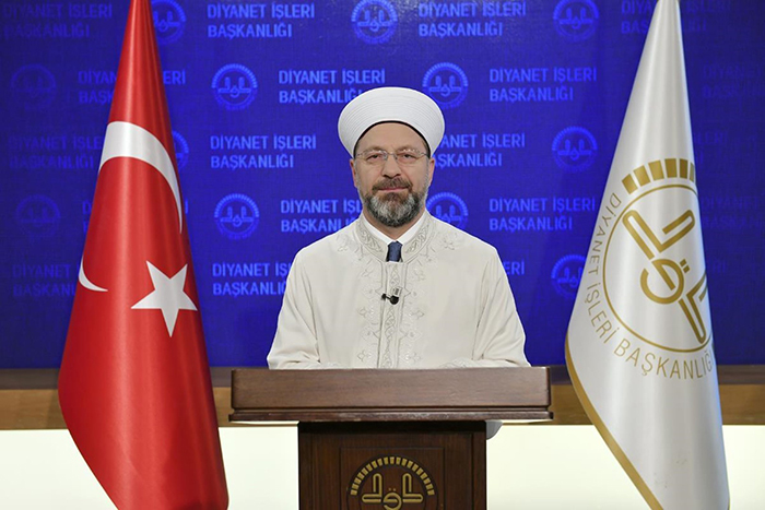 Diyanet İşleri Başkanlığı Bayrak ve Flamaları