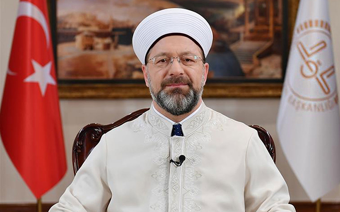 Diyanet İşleri Başkanlığı Bayrak ve Flamaları