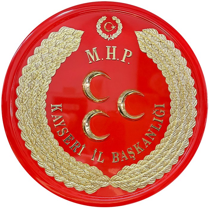 MHP Milliyetçi Hareket Partisi Metal Tören Çelengi