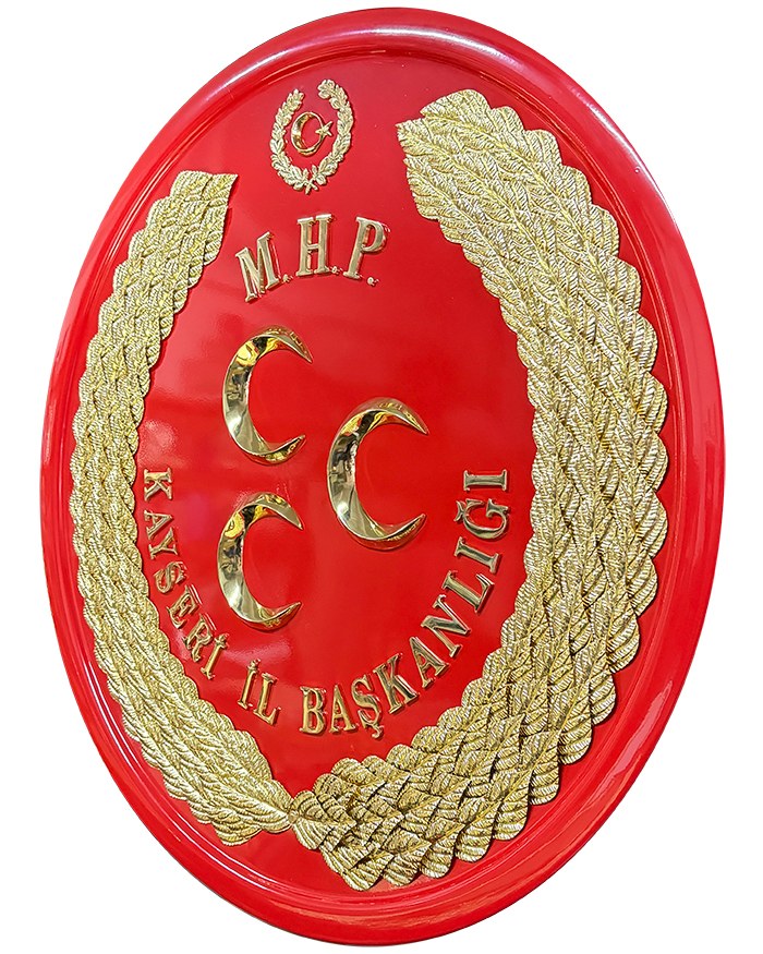 MHP Milliyetçi Hareket Partisi Metal Tören Çelengi