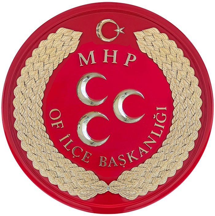 MHP Milliyetçi Hareket Partisi Metal Tören Çelengi