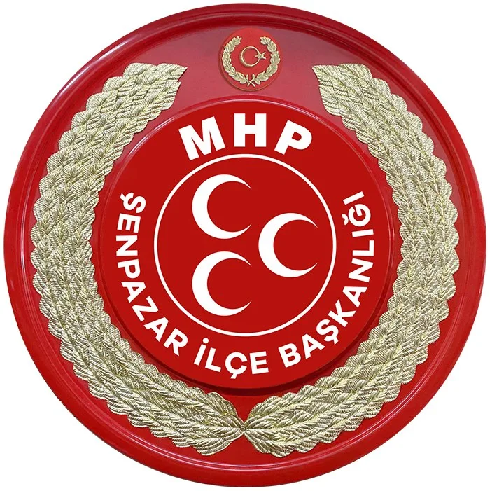 MHP Milliyetçi Hareket Partisi Metal Tören Çelengi