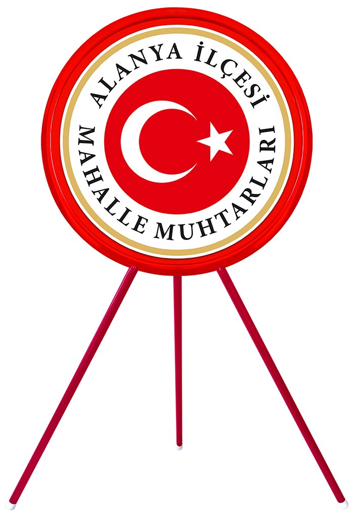 Muhtarlık Çelengi, Muhtarlar Derneği Metal Tören Çelengi