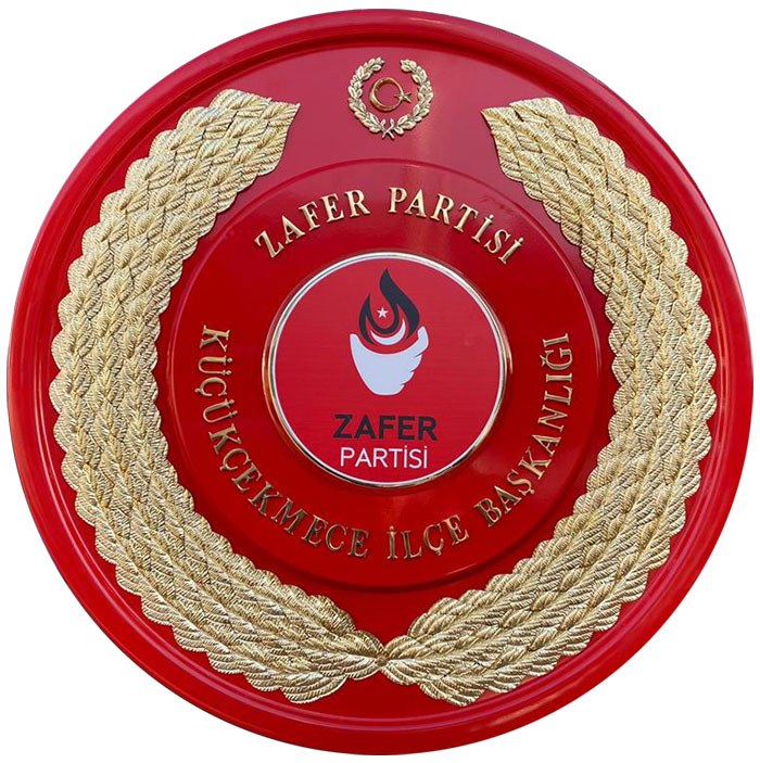 Zafer Partisi Metal Tören Çelengi