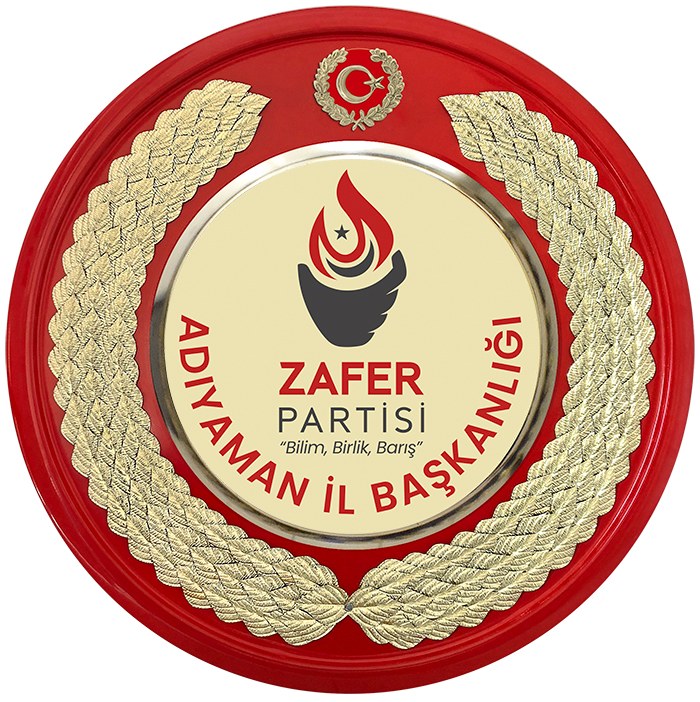 Zafer Partisi Metal Tören Çelengi