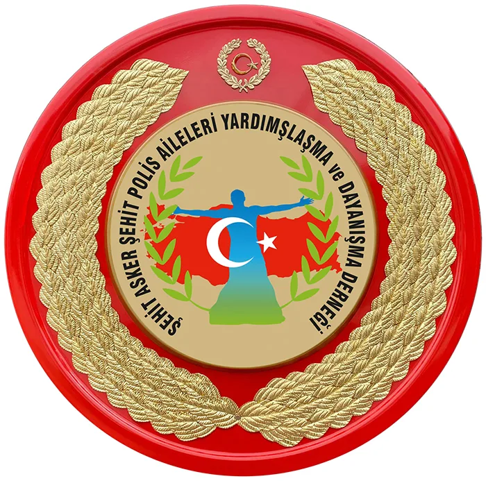 Şehit Asker Şehit Polis Aileleri Yardımlaşma ve Dayanışma Derneği Metal Tören Çelengi