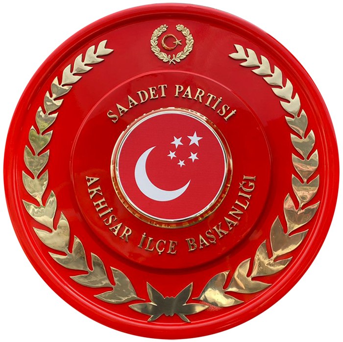 Saadet Partisi Metal Tören Çelengi