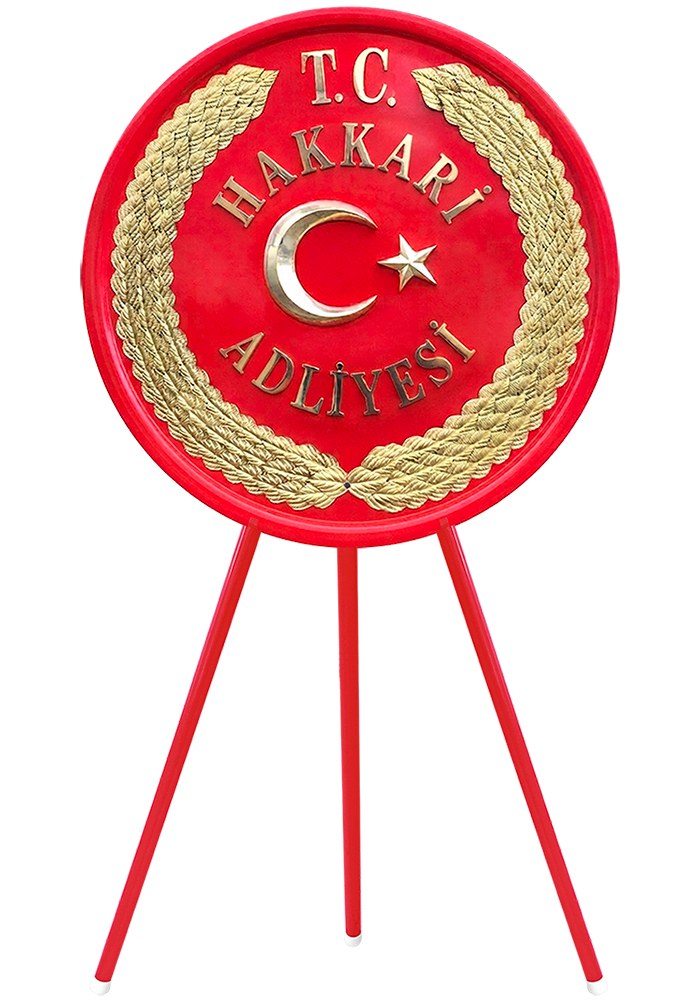 Adliye ve Baro Çelenkleri , Cumhuriyet Başsavcılığı, Bölge İdare Mahkemesi Metal Tören Çelengi