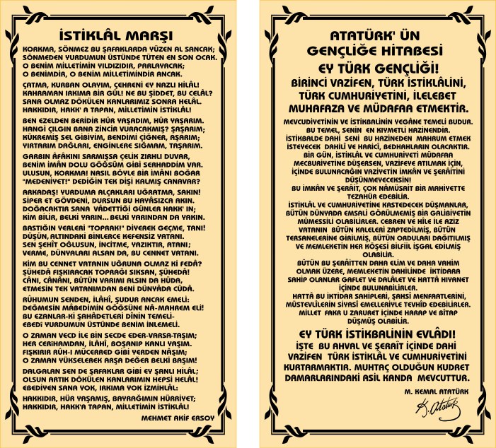 Pirinç İstiklal Marşı - Pirinç Gençliğe Hitabe