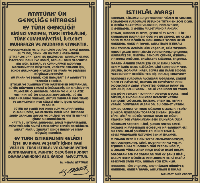 Pirinç İstiklal Marşı - Pirinç Gençliğe Hitabe