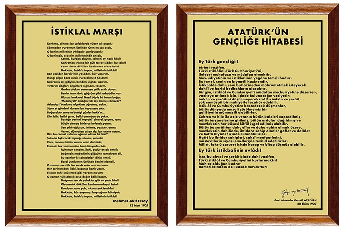 Pirinç İstiklal Marşı - Pirinç Gençliğe Hitabe