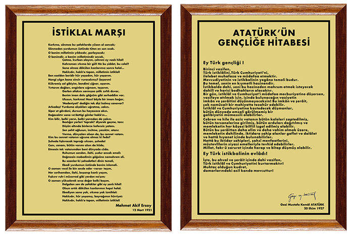 Pirinç İstiklal Marşı - Pirinç Gençliğe Hitabe
