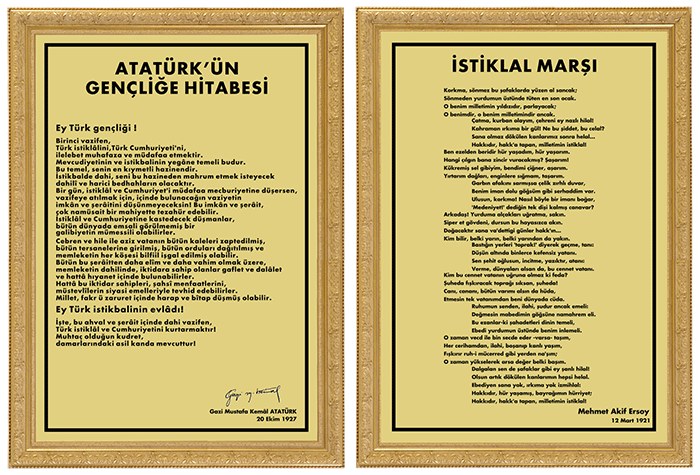 Pirinç İstiklal Marşı - Pirinç Gençliğe Hitabe