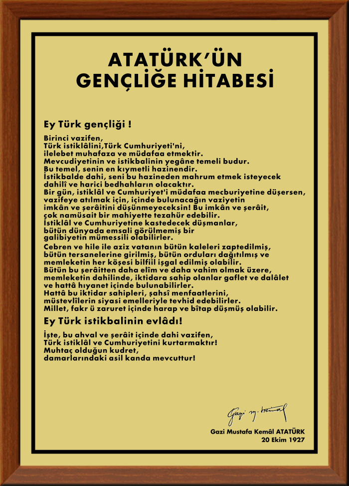 Pirinç İstiklal Marşı - Pirinç Gençliğe Hitabe