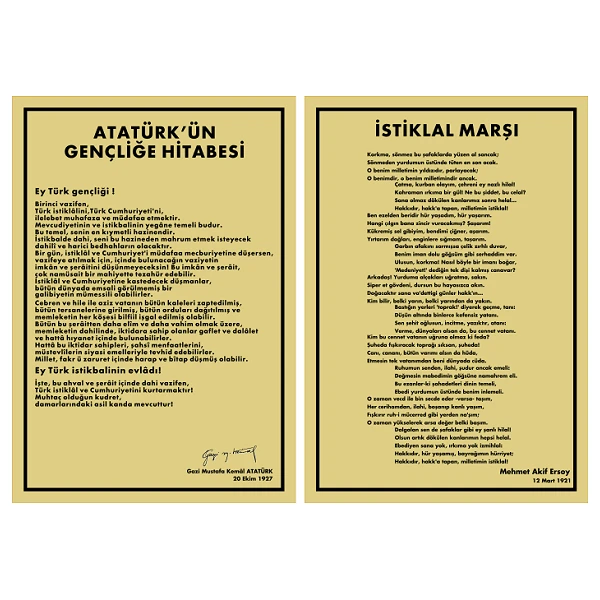 Pirinç İstiklal Marşı - Pirinç Gençliğe Hitabe