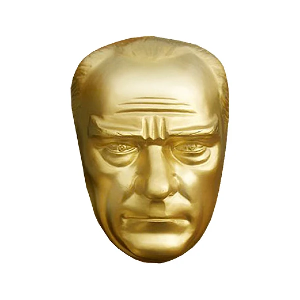 Alüminyum Atatürk Maskı Model ve Çeşitleri