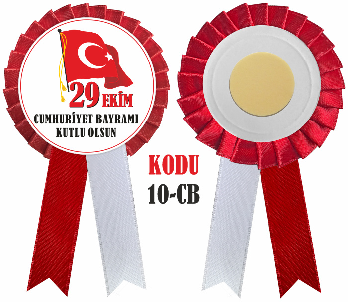 29 Ekim Cumhuriyet Bayramı Kutlamaları Saten Yaka Kokartı