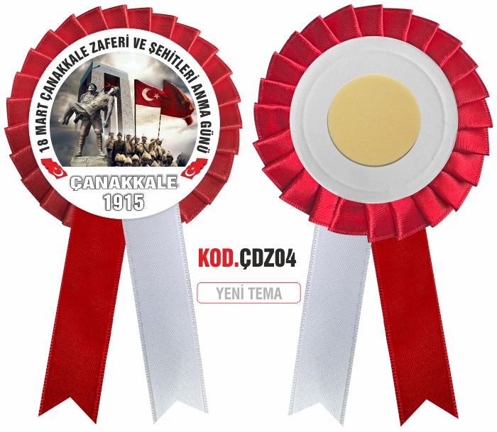 18 Mart Çanakkale Zaferi ve Şehitleri Anma Günü Saten Kokartı