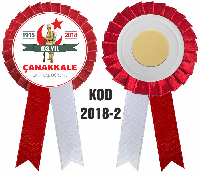 18 Mart Çanakkale Zaferi ve Şehitleri Anma Günü Saten Kokartı
