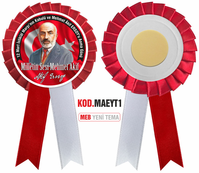 12 Mart İstiklal Marşı'nın Kabulü ve Mehmet Akif Ersoy'u Anma Saten Yaka Kokartı