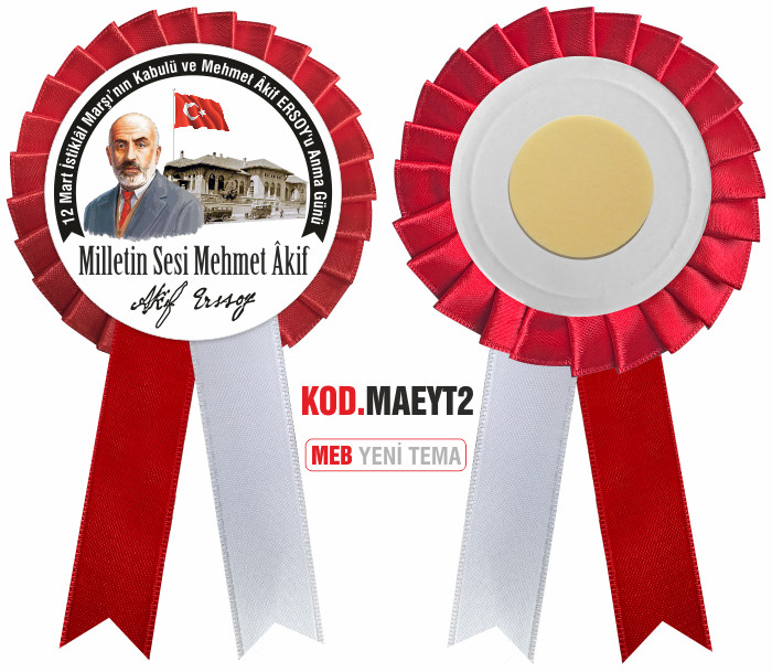 12 Mart İstiklal Marşı'nın Kabulü ve Mehmet Akif Ersoy'u Anma Saten Yaka Kokartı