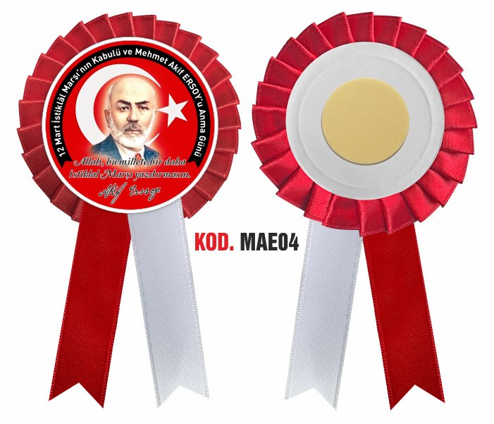 12 Mart İstiklal Marşı'nın Kabulü ve Mehmet Akif Ersoy'u Anma Saten Yaka Kokartı