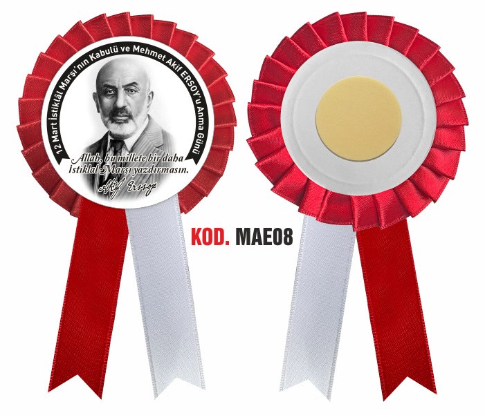 12 Mart İstiklal Marşı'nın Kabulü ve Mehmet Akif Ersoy'u Anma Saten Yaka Kokartı