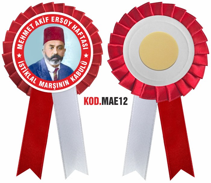 12 Mart İstiklal Marşı'nın Kabulü ve Mehmet Akif Ersoy'u Anma Saten Yaka Kokartı