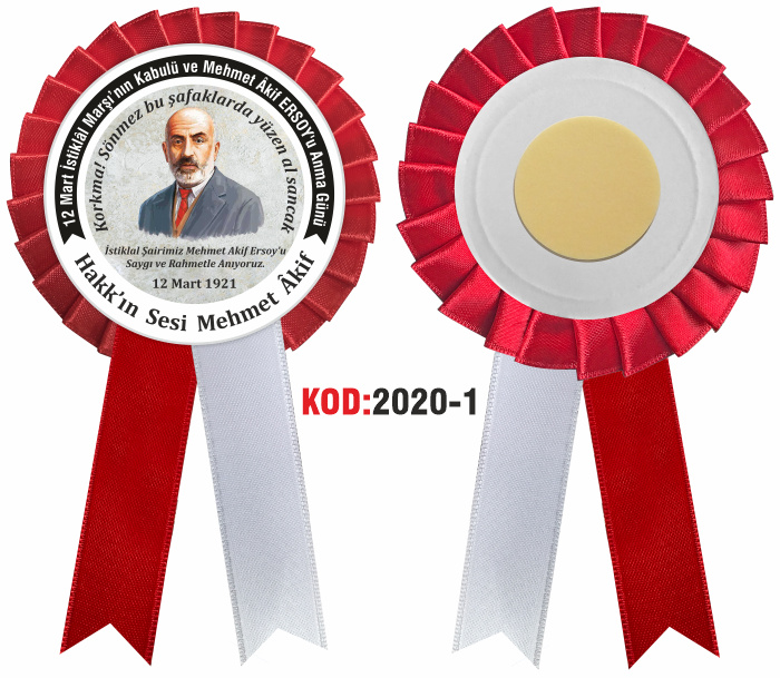 12 Mart İstiklal Marşı'nın Kabulü ve Mehmet Akif Ersoy'u Anma Saten Yaka Kokartı