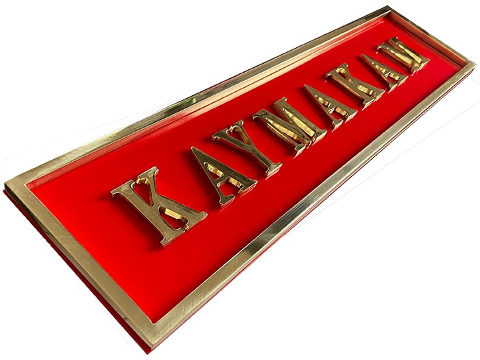 Kaymakam Makam Odası Kapı Tabelası ve Kapı Levhaları