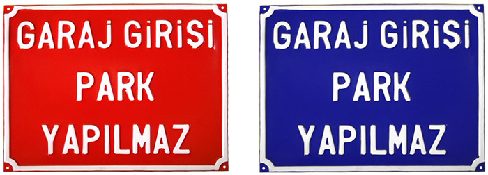 Garaj Girişi Park Yapılmaz Levhası - Alüminyum Kabartma Levha