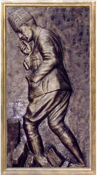 Atatürk Rölyefi 6