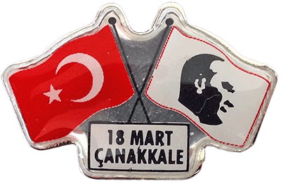 TBR3 Atatürklü Türk Bayrağı Rozeti