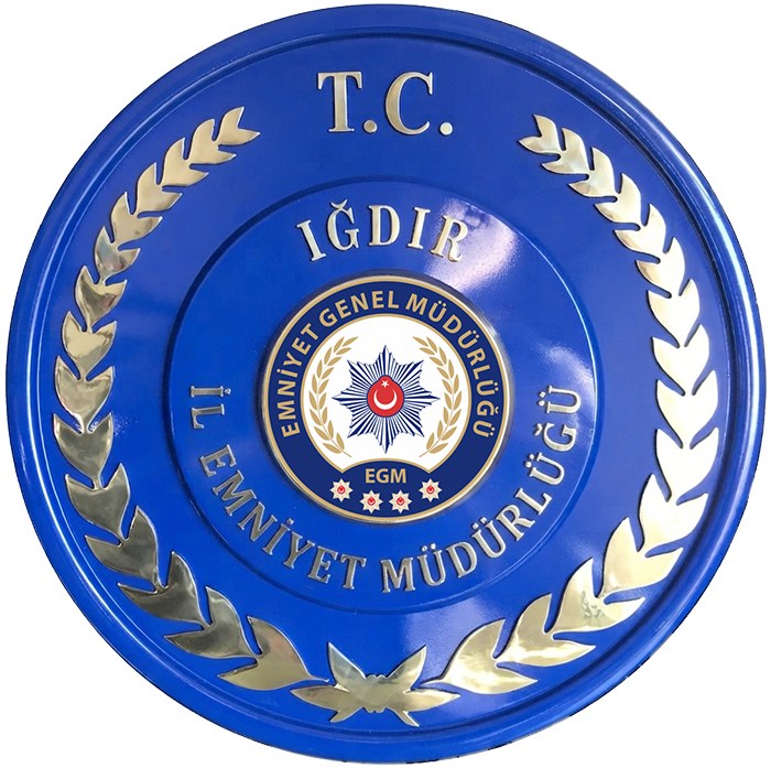 EMNİYET MÜDÜRLÜĞÜ ÇELENGİ - İLÇE EMNİYET MÜDÜRLÜĞÜ - İLÇE EMNİYET AMİRLİĞİ METAL TÖREN ÇELENGİ - POLİS ÇELENGİ