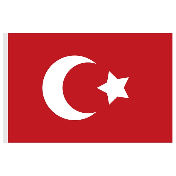 Eski Türk Devletleri Bayrakları - Osmanlı Devlet Bayrakları
